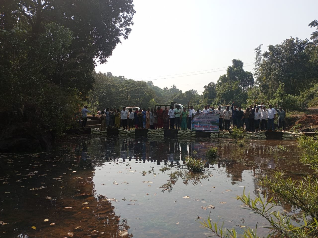 बंधारा १